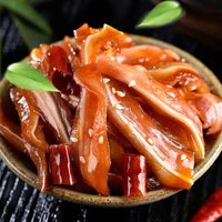 绿鲜印象 五香卤猪耳朵熟食卤味  1000g