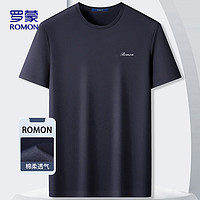 ROMON 罗蒙 短袖T恤男士夏季冰丝感休闲圆领简约打底衫外套男LP001藏青色XL