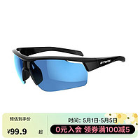 DECATHLON 迪卡侬 运动骑行太阳眼镜山地公路车防沙防风户外镜RC500黑-蓝色2475326