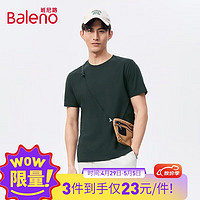 Baleno 班尼路 男女款圆领短袖T恤 88902284 深墨绿 XL