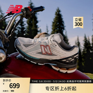 new balance NB23男鞋女鞋1906R系列网面透气运动老爹鞋 白色/灰色 M1906RBO 43(脚长27.5cm)