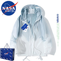 NASA MARVEL 防晒衣男防晒服男士长袖轻薄夹克外套连帽夏季皮肤衣宽松透气轻薄 灰色 L（105-125斤）