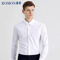 ROMON 罗蒙 纯色商务职业正装男士白衬衫工装外套长袖衬衣男CS108白色L