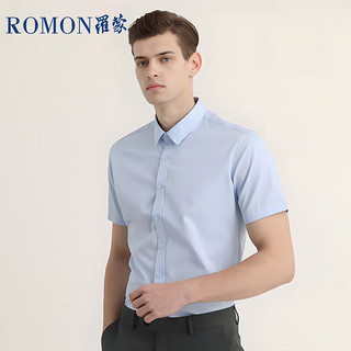 ROMON 罗蒙 纯色商务职业正装男士衬衫工装男装短袖衬衣男CS72蓝色XL XL（115斤-125斤）
