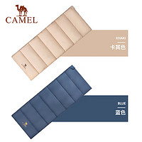 CAMEL 骆驼 户外睡袋便携保暖春夏成人隔脏拼接露营单双6309卡其色1.3KG右边