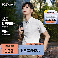 NORTHLAND 诺诗兰 男士翻领短袖T恤防晒upf50+吸汗清爽简约户外运动T上衣NTSDH5231E 冰川灰色 170/M