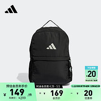 adidas 阿迪达斯 舒适运动双肩背包女子阿迪达斯官方IP2254 黑色/亚麻绿 NS