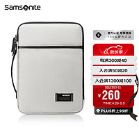 Samsonite 新秀丽 手提电脑包13.3英寸男女商务公文包 苹果笔记本ipad内胆包36B灰色