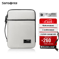 Samsonite 新秀麗 手提電腦包13.3英寸男女商務公文包 蘋果筆記本ipad內膽包36B灰色