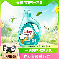 Liby 立白 洗衣液 2kg