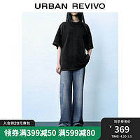 URBAN REVIVO UR2024春季女装复古抽绳松紧腰印花口袋休闲长裤UWV840090 蓝色 29