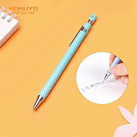 KOKUYO 国誉 ProtecXin系列 WSG-PS205G 自动铅笔 波点笔握款 绿色 0.5mm 单支装