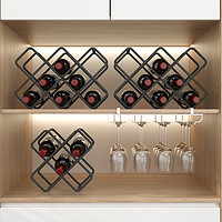 Creative Room 创意满屋 红酒架摆件轻奢高档葡萄酒架红酒格子架菱形格家用斜放酒瓶置物架
