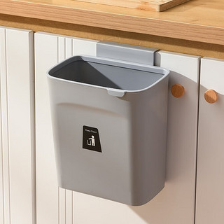 BEiSHAN 北杉 厨房垃圾桶挂式卫生间垃圾桶壁挂厕所卫生桶自动打包防水卫生纸篓 雅灰色