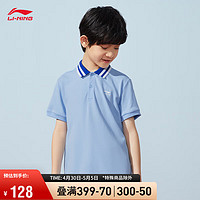 LI-NING 李宁 青少年抑菌速干凉爽短袖POLO男子LOGO翻领运动服YPLS013