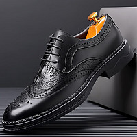 oyy 2023C- 温州高品质牛皮布洛克商务正装皮鞋