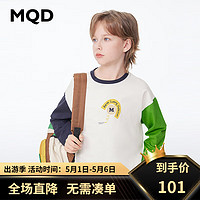 MQD 马骑顿 童装男童索罗娜长袖T恤24春装儿童鸳鸯袖水印T恤 米白 160cm