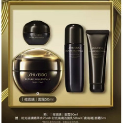 SHISEIDO 資生堂 夜琉璃抗初老面霜 50ml（贈時光琉璃潔面50ml+時光琉璃精萃水75ml +夜琉璃面霜6ml）