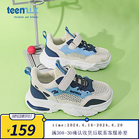 TEENMIX 天美意 新款儿童网面跑步鞋 T22210A 蓝色 36内长233mm/适合脚长223mm