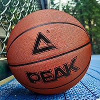 百亿补贴：PEAK 匹克 篮球手感之王7号成人学生室外比赛5号球儿童篮球礼物定制刻字