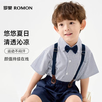 罗蒙背带套装蓝白条纹儿童衬衫男夏短袖男童洋气港风男童套装休闲 蓝白条纹 90cm
