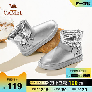 CAMEL 骆驼 女鞋2023年新款冬季加厚棉鞋女靴子可爱厚底加绒女冬雪地靴女