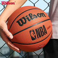 百亿补贴：Wilson 威尔胜 篮球正品NBA官方比赛耐磨PU室内外通用7号蓝球礼物