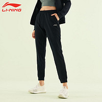 百亿补贴：LI-NING 李宁 运动裤女2023春秋新款宽松休闲长裤百搭小脚裤黑色卫裤ins潮