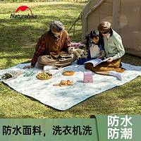 百亿补贴：Naturehike 挪客 超声波铝膜野餐垫 便携户外露营地垫 1.8×2.0