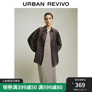 URBAN REVIVO UR2024夏季女装简约翻领宽松薄款长袖罩衫衬衫UWH240037 咖啡色 XS