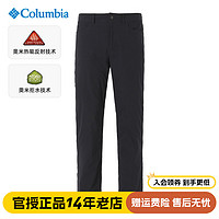 哥伦比亚 2023秋冬新款Columbia哥伦比亚户外男裤拒水保暖热能冲锋裤AE2871
