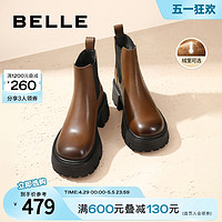 BeLLE 百丽 博主推荐百丽厚底烟筒靴子2023冬季新款女靴切尔西靴加绒短靴A4Z1