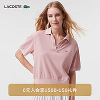 LACOSTE法国鳄鱼女装24夏季时尚短款纯色舒适短袖POLO衫DF7185 K86/粉色 38 /165