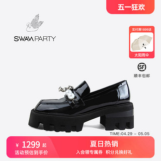 SWAN PARTY 学院风珍珠饰扣厚底新款乐福鞋牛皮增高减龄漆皮松糕鞋