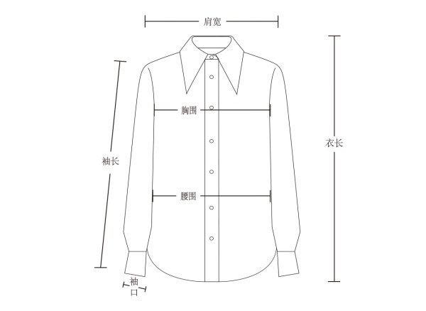 urban revivo 男士环球-魔发精灵 印花开襟衬衫 umv240037 本白 xl