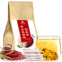 杯口留香 红豆薏米芡实茶包 150g