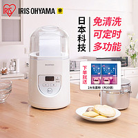 IRIS 爱丽思 日本iris爱丽思酸奶机家用小型全自动多功能纳豆机米酒发酵机希腊