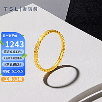 谢瑞麟（TSL）黄金戒指5G工艺蜂巢素圈戒指YS507  15圈号（约1.8g）