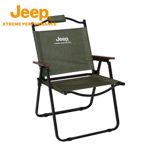 Jeep 吉普 户外可拆卸折叠椅子铝合金克米特椅大号便携露营野餐椅钓鱼椅