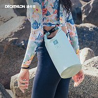 DECATHLON 迪卡侬 防水包超轻漂流游泳包收纳包防水袋沙滩温泉桨板玩水OVKW