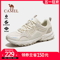 CAMEL 骆驼 登山鞋女2024春夏季新款防泼水防滑专业徒步鞋男户外运动鞋子