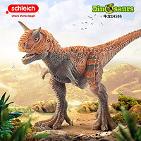 Schleich 思乐 动物模型仿真动物模型侏罗纪儿童玩具食肉牛龙14586