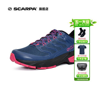 百亿补贴：SCARPA 思卡帕 疾风RUSH GTX防水透气女式户外中帮登山徒步鞋33080-202