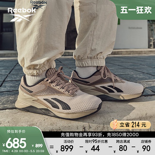 Reebok 锐步 官方男女NANO X3室内运动体能健身专业透气综合训练鞋