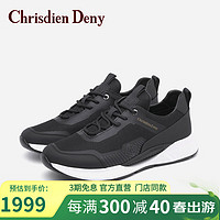 Chrisdien Deny 克雷斯丹尼 男士休闲鞋户外运动百搭时尚舒适透气轻便跑步鞋 黑色GLH8506N1A 37