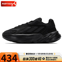 adidas 阿迪达斯 童鞋 时尚潮流休儿童运动鞋轻便舒适系带休闲鞋 H04742 1.5/33.5码/20.5cm