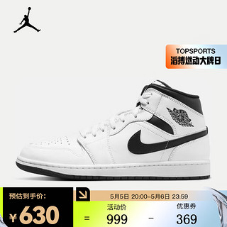 NIKE 耐克 AIR JORDAN 1 MID AJ1 男子运动鞋 春季 DQ8426-132 43