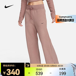 NIKE 耐克 SPORTSWEAR FLEECE 女子高腰阔腿舒适加绒长裤 FN3623-208 M