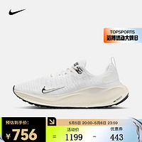 NIKE 耐克 女子公路跑步鞋 INFINITY RUN 4 DR2670-104 37.5