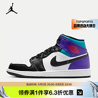 NIKE 耐克 AIR JORDAN 1 MID 男子运动鞋 DQ8426-154 42